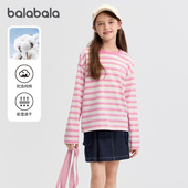 巴拉巴拉balaone儿童长袖 t恤男童女童2025新款 秋内搭速干纯棉上衣
