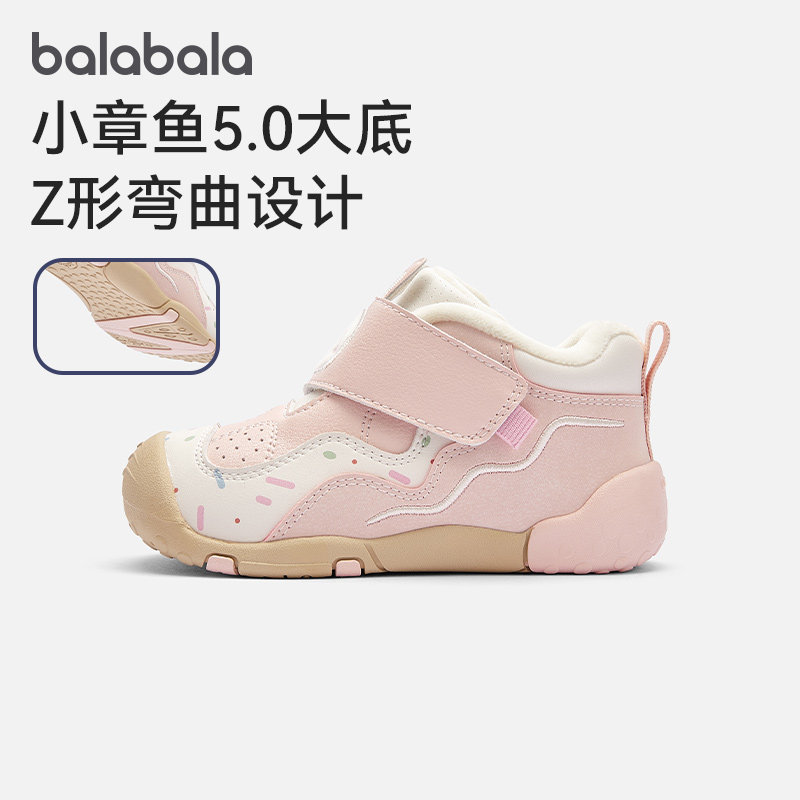 巴拉巴拉宝宝鞋女童可爱学步鞋