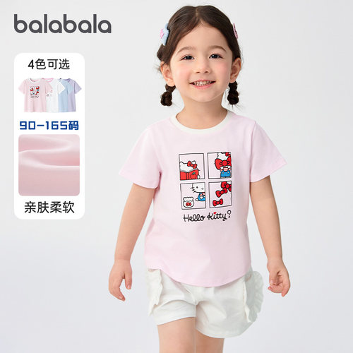 巴拉巴拉女童短袖t恤儿童上衣