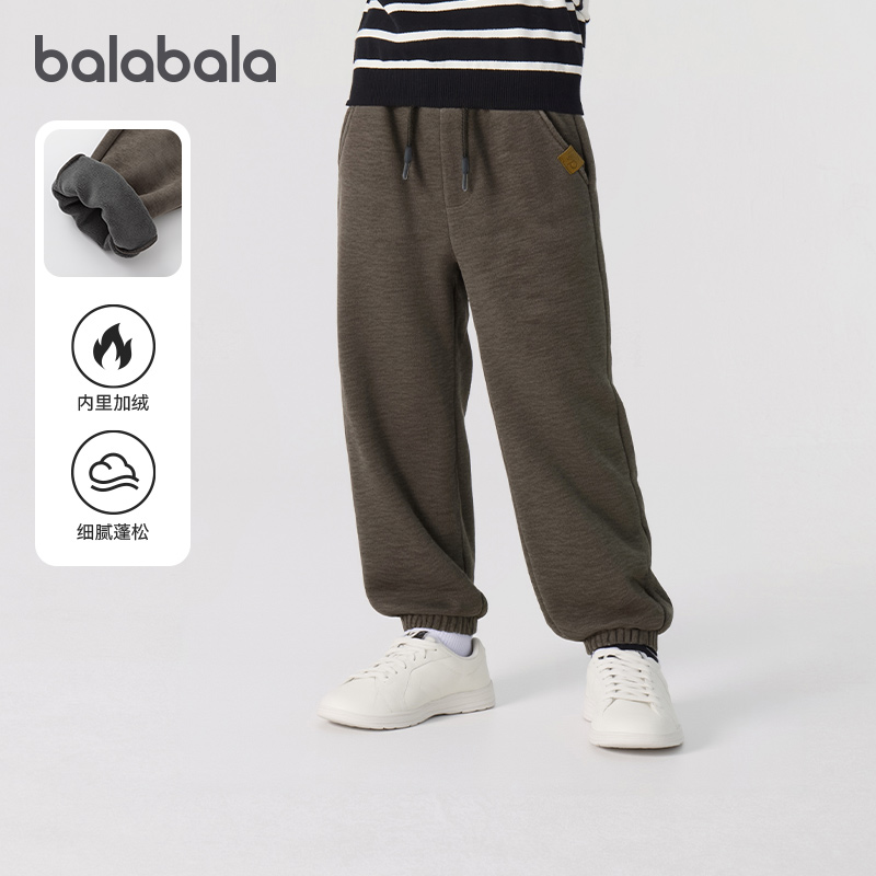 巴拉巴拉长裤男童加绒保暖束脚裤