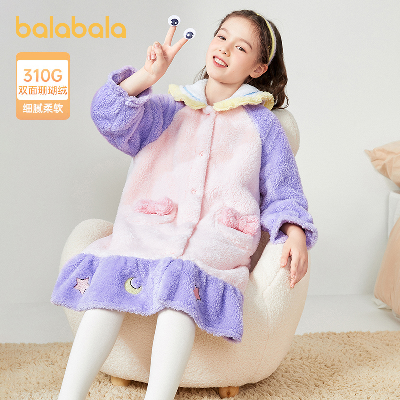 巴拉巴拉女童珊瑚绒家居服睡裙