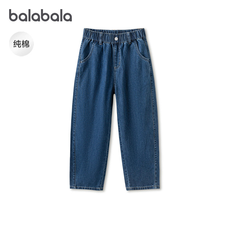 巴拉儿童裤子女童高级感直筒裤秋