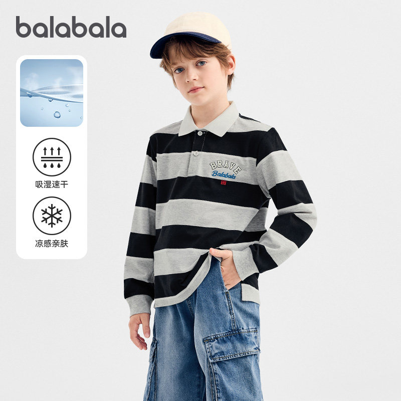 商场同款巴拉巴拉男童长袖t恤中大童POLO衫男童上衣2025春装新款1