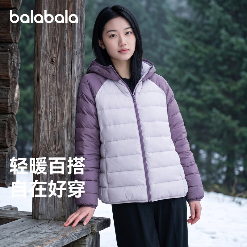 巴拉巴拉儿童轻薄羽绒服三防