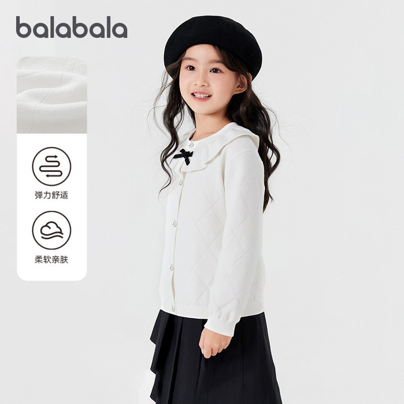 巴拉巴拉儿童毛衣女童国风V领开衫绣花针织衫2025秋装新款童装潮,童装/婴儿装/亲子装,毛衣/针织衫,淘宝优惠券,粉丝福利购,淘宝优惠卷