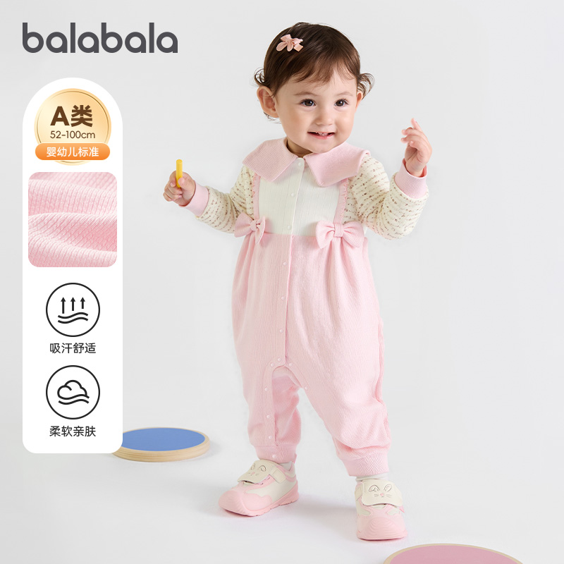 巴拉巴拉宝宝连体衣男女童夏装