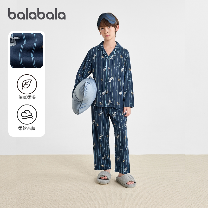 巴拉巴拉男童家居服儿童睡衣套装