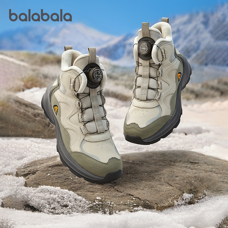 巴拉巴拉运动鞋男童加绒靴子户外