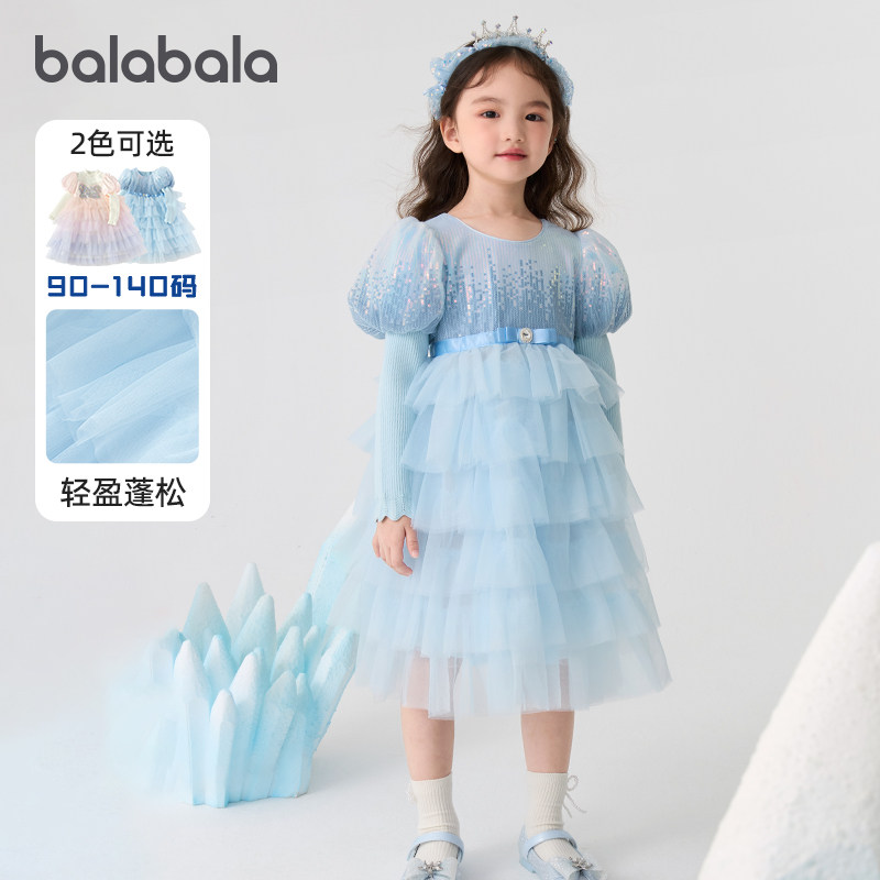 巴拉巴拉女童连衣裙宝宝泡泡袖公主裙儿童网纱裙冬装童装珠片绣花,童装/婴儿装/亲子装,连衣裙,淘宝优惠券,粉丝福利购,淘宝优惠卷