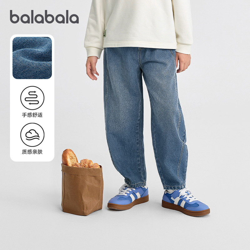 天猫服饰新风潮，限时特惠~