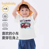 T恤儿童宝宝纯棉速干衣服半袖 2025夏装 新款 巴拉巴拉男童短袖 童装