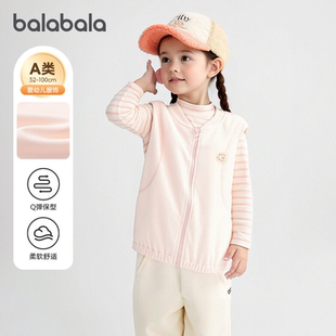 童装 巴拉巴拉女童马甲婴儿宝宝马夹坎肩儿童内胆上衣2026春装 新款