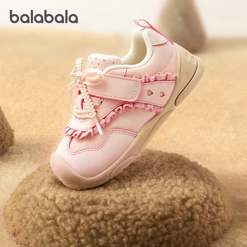 【商场同款】巴拉巴拉童鞋宝宝学步鞋防滑女童婴儿鞋秋冬2025新款,童鞋/婴儿鞋/亲子鞋,学步鞋,淘宝优惠券,粉丝福利购,淘宝优惠卷