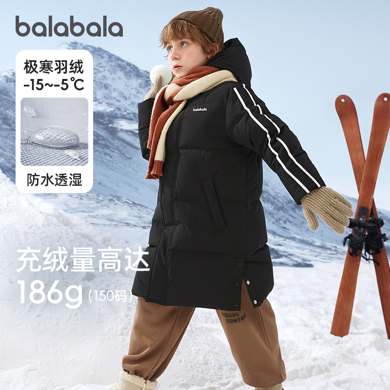 天猫服饰新风潮，限时特惠~