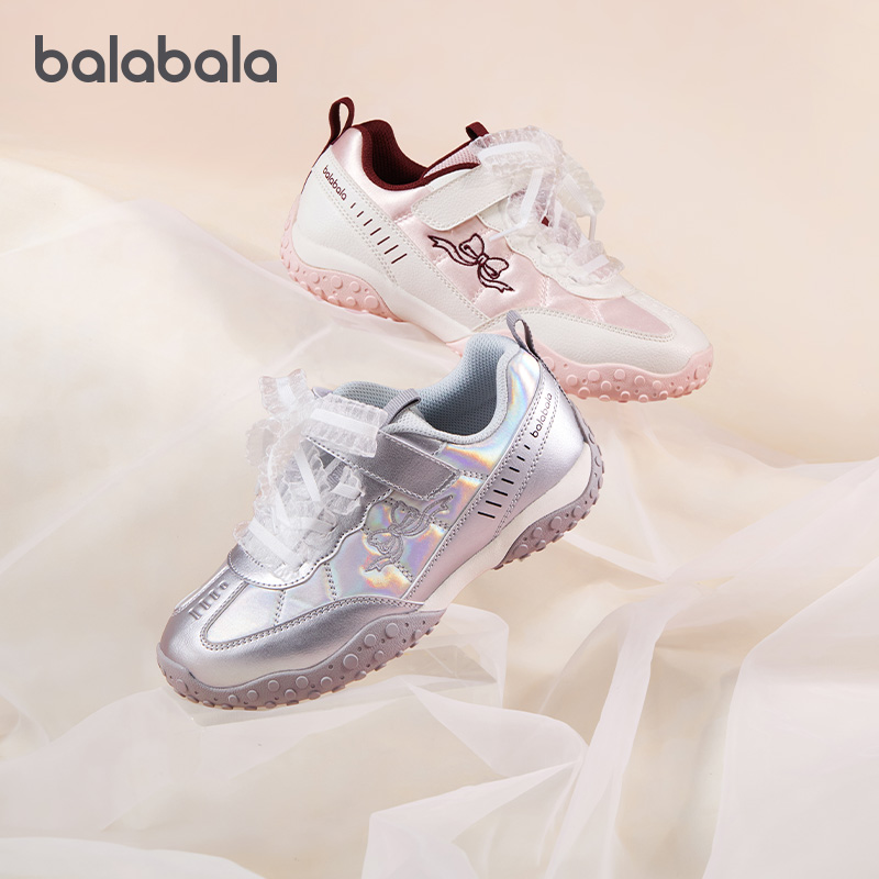 巴拉巴拉女童运动鞋中大童老爹鞋