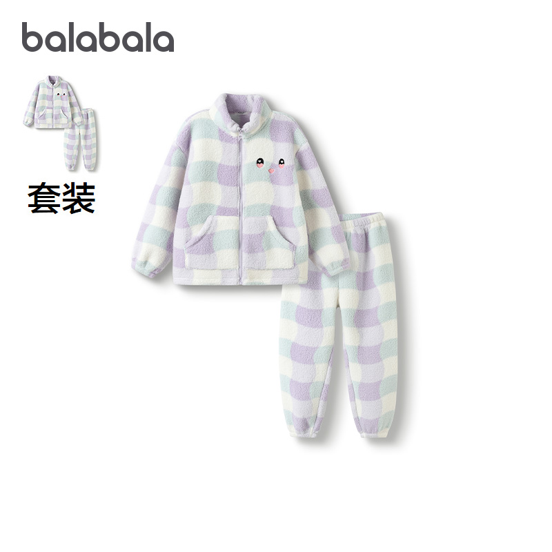 巴拉巴拉家居服套装女童睡衣软萌