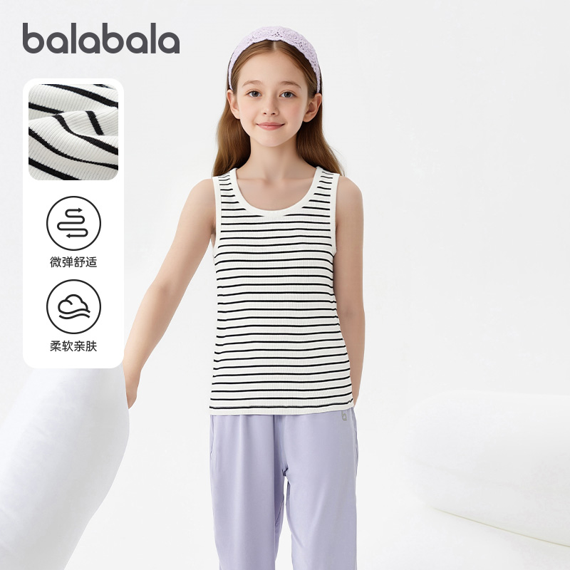 巴拉巴拉balaOne小背心含衬垫