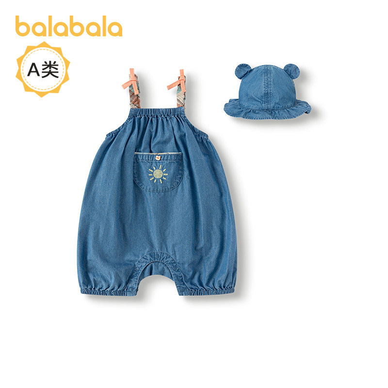 商场同款巴拉巴拉婴儿连体衣男童宝宝牛仔哈衣爬爬服秋装2025新款