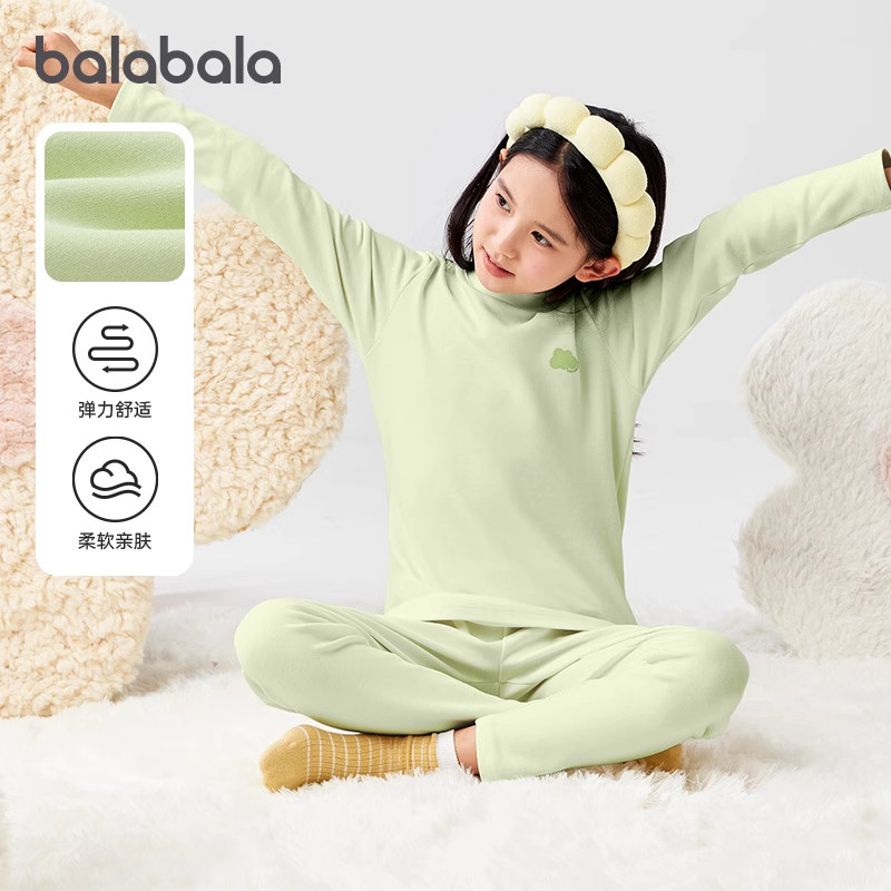 巴拉巴拉女童秋衣秋裤大童保暖内衣套装儿童纯棉睡衣冬季新款套装,童装/婴儿装/亲子装,内衣套装,淘宝优惠券,粉丝福利购,淘宝优惠卷