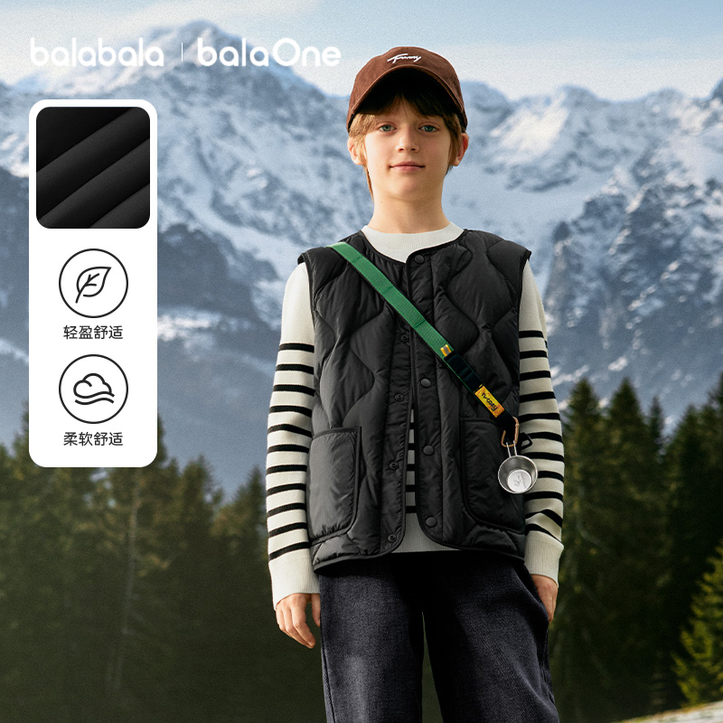巴拉巴拉balaOne马甲男女童上衣