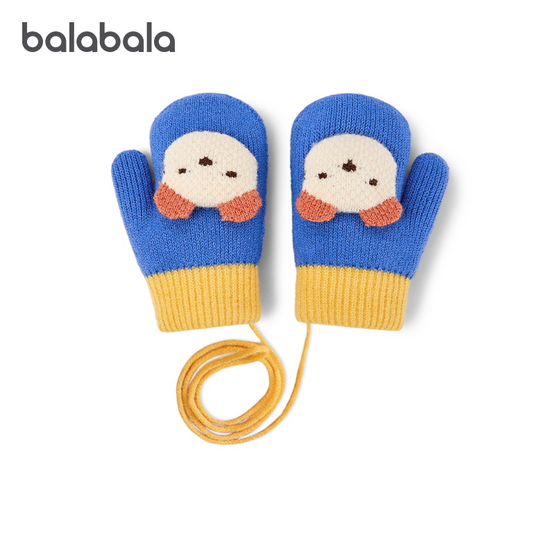 巴拉巴拉儿童手套男童保暖针织女童毛线柔软包指加绒宝宝冬季新款,童装/婴儿装/亲子装,手套,淘宝优惠券,粉丝福利购,淘宝优惠卷