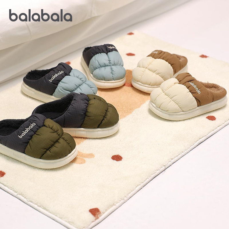巴拉巴拉儿童棉拖鞋男童女童室内家居鞋大童加绒鞋子2025冬季童鞋,童鞋/婴儿鞋/亲子鞋,儿童棉拖鞋,淘宝优惠券,粉丝福利购,淘宝优惠卷