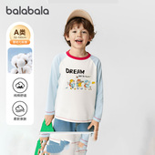 t恤婴儿打底衫 男女童纯棉上衣2026春装 新款 巴拉巴拉宝宝长袖 童装