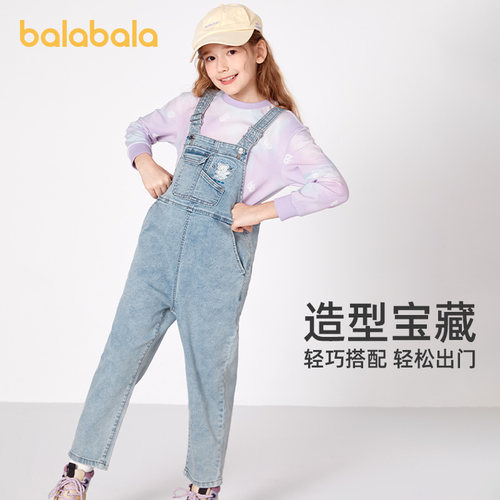 巴拉巴拉女童牛仔背带裤宽松裤子