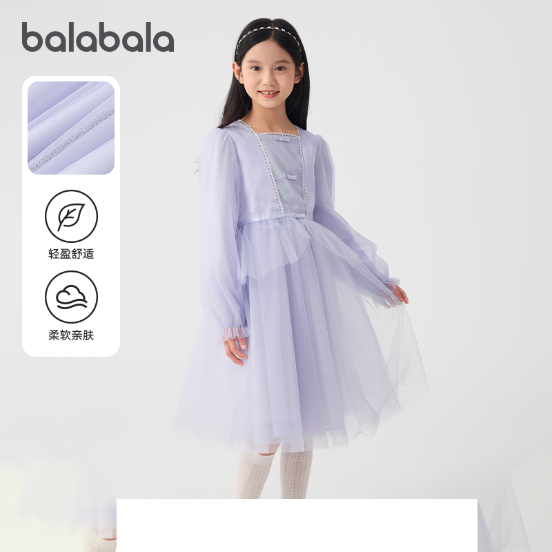 巴拉巴拉女童连衣裙大童公主裙儿童短袖裙子休闲甜美夏装新款童装