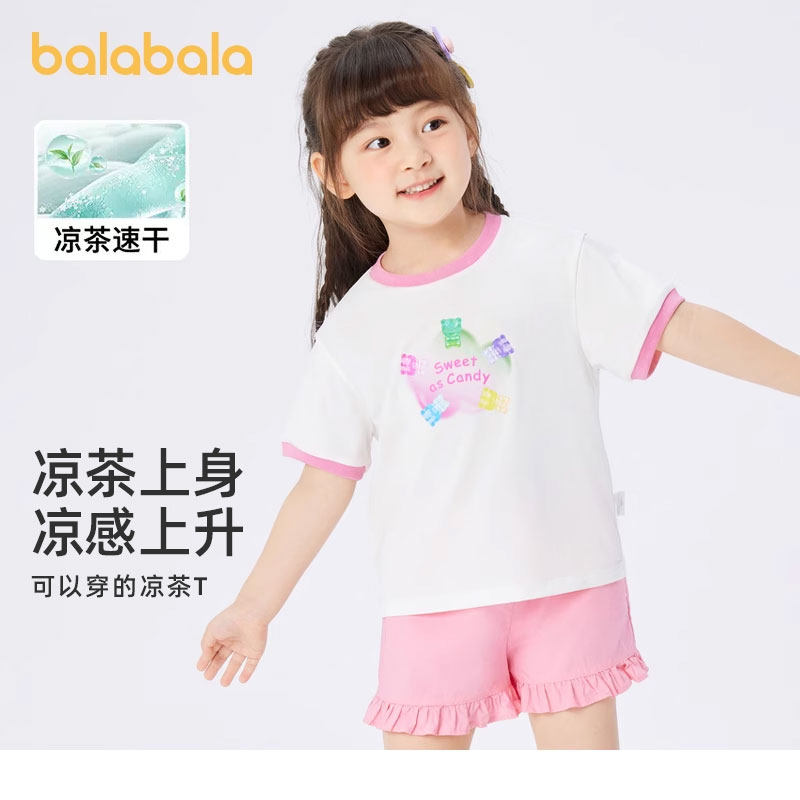 巴拉巴拉女童短袖T恤宝宝晾感半袖儿童速干体恤夏装新款童装潮流
