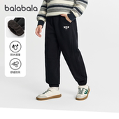 男童慢跑裤 女童裤 子2025冬季 巴拉巴拉balaOne儿童加绒运动裤 新款