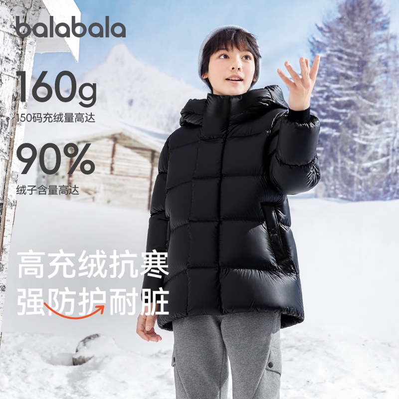 SOLAL FABRE设计师联名，蓄热鹅绒羽绒服