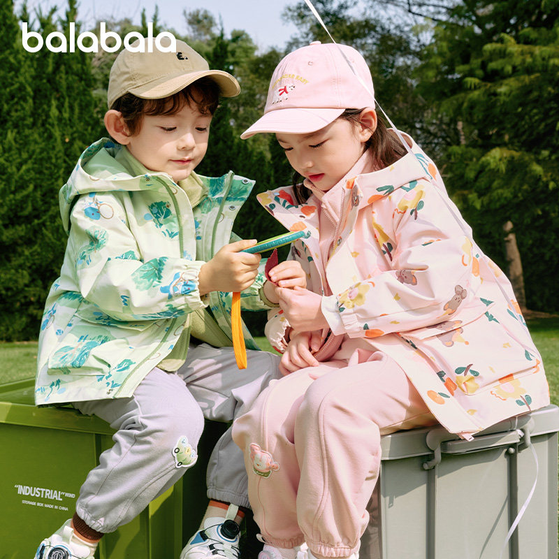 巴拉巴拉男童女童外套小童宝宝三合一儿童两件套2025冬装新款童装,童装/婴儿装/亲子装,普通外套,淘宝优惠券,粉丝福利购,淘宝优惠卷