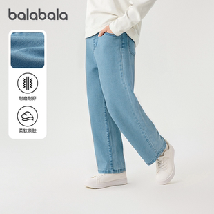 中大童直筒裤 童装 儿童宽松裤 新款 潮 子2026春季 巴拉巴拉女童牛仔裤