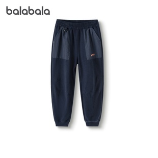 儿童裤 巴拉巴拉童装 子男童长裤 2025秋季 束脚卫裤 新款 商场同款