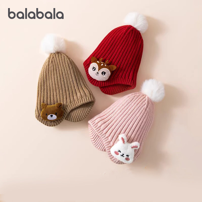 巴拉巴拉宝宝帽子男童女童保暖针织帽儿童防风护耳帽冬季新款潮流,童装/婴儿装/亲子装,帽子,淘宝优惠券,粉丝福利购,淘宝优惠卷
