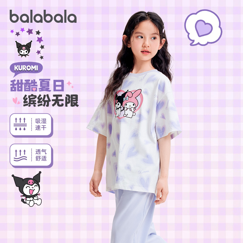 三丽鸥IP巴拉巴拉女童短袖T恤