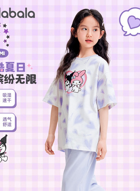 三丽鸥IP巴拉巴拉女童短袖t恤大童半袖上衣儿童卡通夏季新款童装