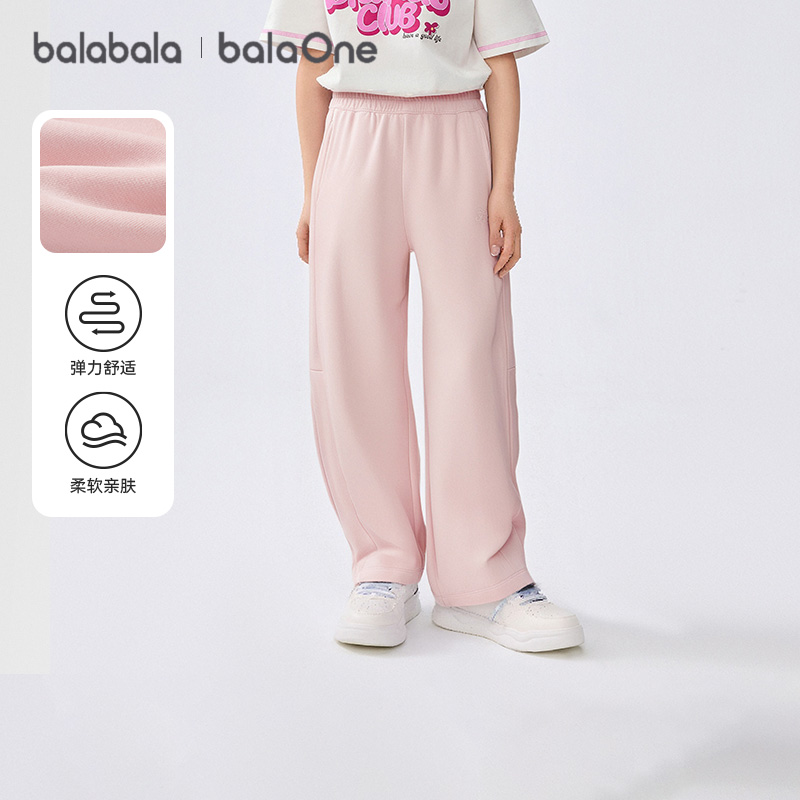 巴拉巴拉女童裤子儿童宽松运动裤