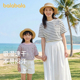 纯棉上衣夏装 母女款 2026新款 童装 巴拉巴拉短袖 条纹半袖 t恤亲子装