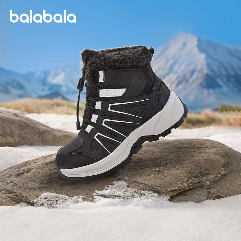 巴拉巴拉运动靴男童靴子加绒防滑