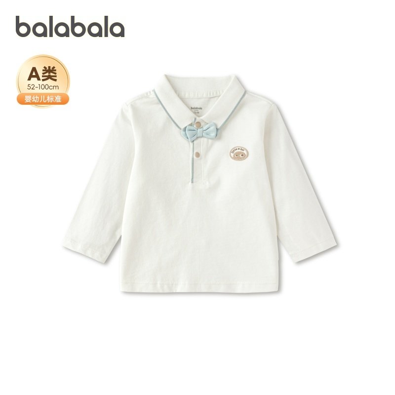 【商场同款】巴拉巴拉男童长袖T恤纯棉白色上衣春秋婴儿宝宝衣服,童装/婴儿装/亲子装,T恤,淘宝优惠券,粉丝福利购,淘宝优惠卷