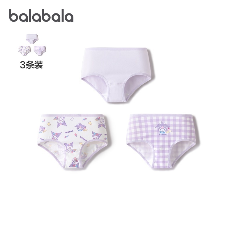 巴拉巴拉內褲女童三角短褲三條裝