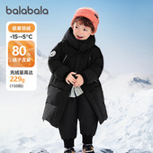 外套女童宝宝加厚冬季 新款 爆款 巴拉巴拉儿童羽绒服男童中长款 童装