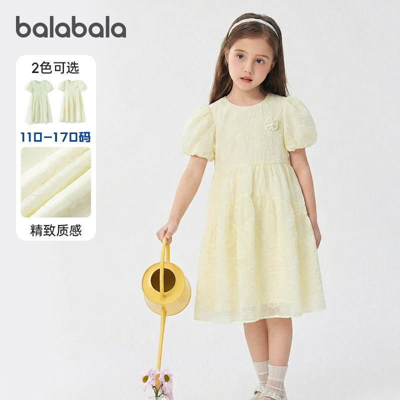 商场同款巴拉巴拉女童连衣裙儿童时尚百搭裙子夏装新款童装公主裙
