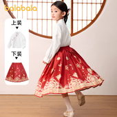 童装 新款 大童国风连衣裙儿童红色裙子春装 巴拉巴拉女童马面裙套装