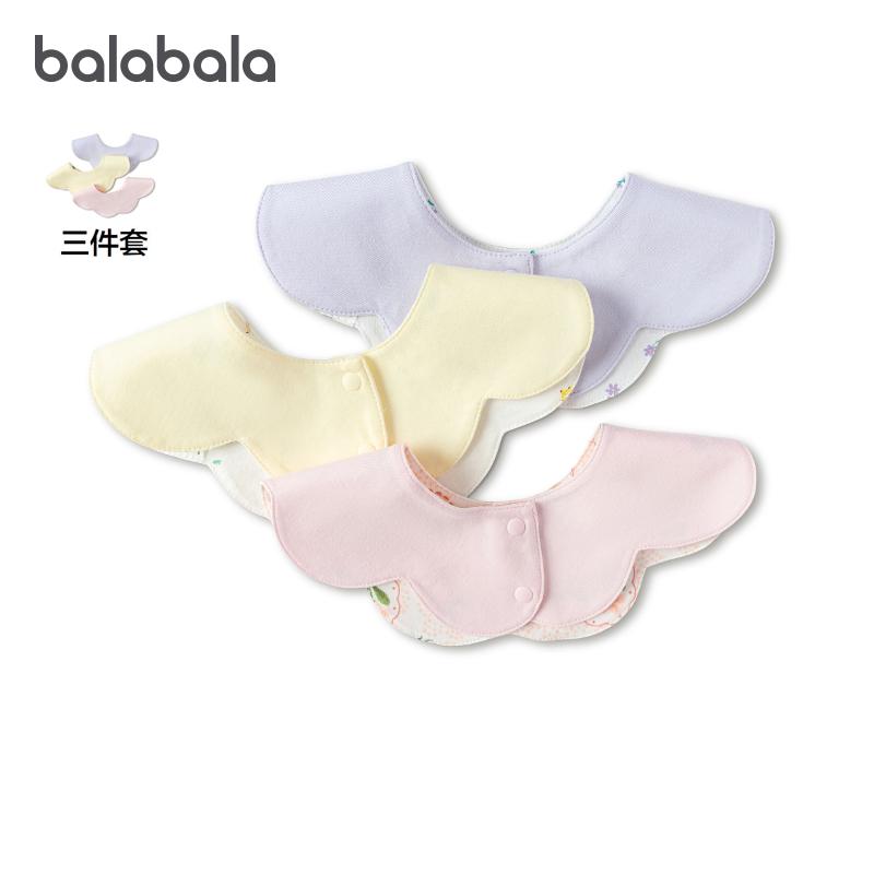 ���ڲ���������������Χ���������޿�ˮ���Ļ�ɫ�������ʴ��ޡ�00333 80cm  42.9Ԫ