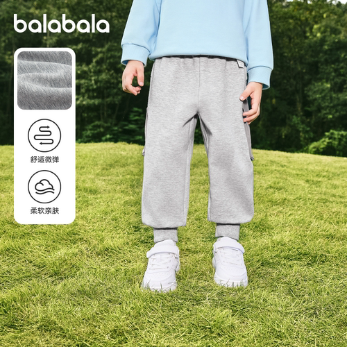 巴拉巴拉男童运动裤宝宝慢跑裤子