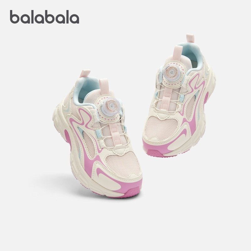 巴拉巴拉女童运动鞋儿童跑步鞋大童透气鞋子2026春季新款童鞋防滑,童鞋/婴儿鞋/亲子鞋,运动鞋,淘宝优惠券,粉丝福利购,淘宝优惠卷