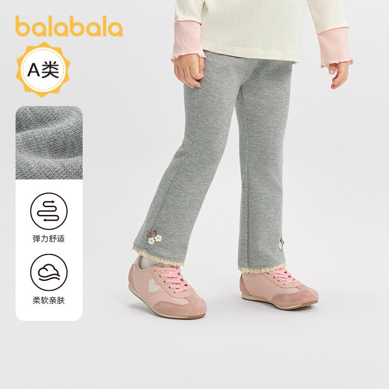 巴拉巴拉balaOne宝宝长裤女童喇叭裤2025秋季新款休闲裤时髦复古,童装/婴儿装/亲子装,裤子,淘宝优惠券,粉丝福利购,淘宝优惠卷